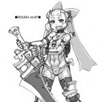 ROUGH vol.67(猫屋懐月堂) [d_211107]