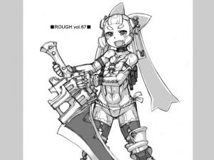 ROUGH vol.67(猫屋懐月堂) [d_211107]