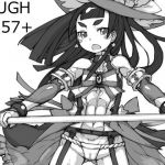 ROUGH vol.57＋(猫屋懐月堂) [d_211108]