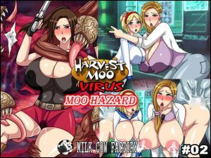 Harvest MOO VIRUS ＃02 – Moo Hazard(MilkCowFactory) [d_211114]