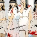 アイドルグループ「ミント」のリーダー、マイちゃんがイケメンにやられてセフレになってしまった話を、イケメンの女友達から聞かされながらオナニーさせられた話。【BSS 僕が先に好きだったのに…】(BSS Star) [d_211229]