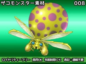 ザコモンスター素材008(ART111) [d_211452]