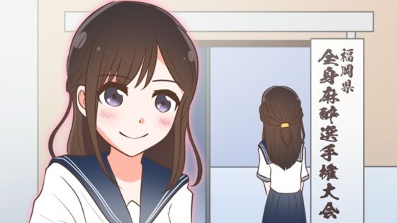 全身麻酔選手権(佳可の麻酔チャレンジTV) [d_211610]