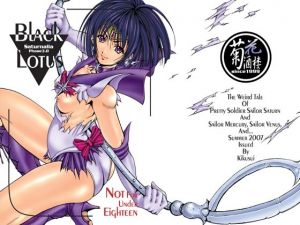 Black Lotus(菊花酒楼) [d_211789]