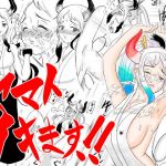 ヤマト イキます！！(ユースケ) [d_211843]