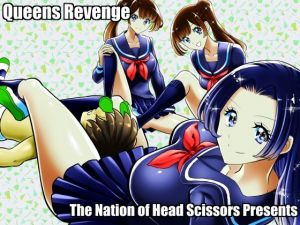 Queens Revenge(The Nation of Head Scissors) [d_211860]
