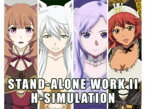 COLLECTION PACK STAND-ALONE WORKS II(nii-Cri) [d_211867]