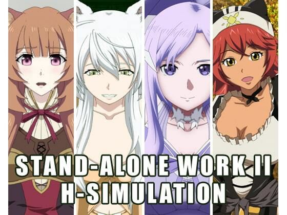 COLLECTION PACK STAND-ALONE WORKS II(nii-Cri) [d_211867]