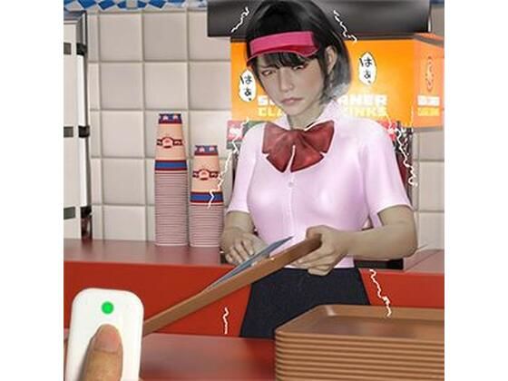 アルバイト リモコンローター調教(ラビットバナナ) [d_212209]