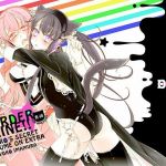 BORDER LINE ！！(国立少年) [d_212319]