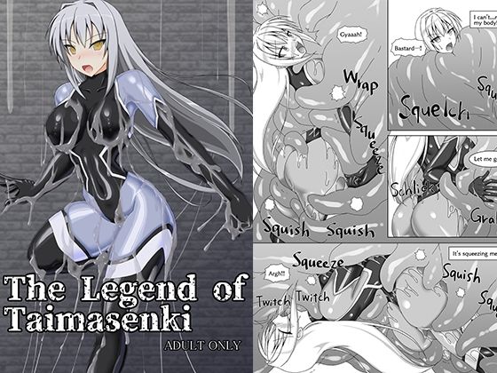 The Legend of Taimasenki(Misty Wind) [d_212415]