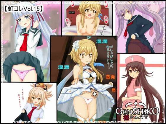 【虹コレVol.15】 原シコ淫パクト(シグ子（黒羽）) [d_212545]