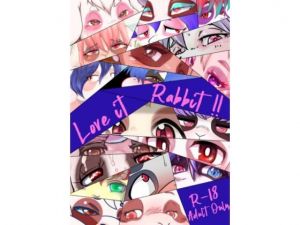 Love it Rabbit ！！(MisSing) [d_212694]