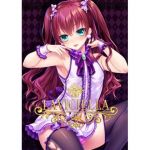 LAVICIELLA(Bivid) [d_212712]