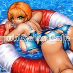 LiquidSpice Cafe-18(LiquidSpice) [d_212539]