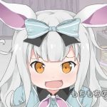 もちもちのエ(なのなの) [d_212911]