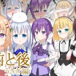 前と後 うさぎ編(しわし青果) [d_213115]