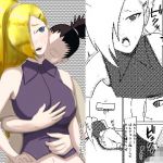 シノビの雌穴 山〇イノ編(おなると定食) [d_213311]