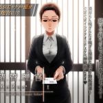 【冷静に、淡々と、しかしお下品でドスケベな】射精管理官KoZue＊【ちん嗅ぎ、たま嗅ぎ、チンカス、淫語、囁き、フェラ、イラマチオ、搾精】(電マ・ディルド依存型オホ声症候群) [d_213342]