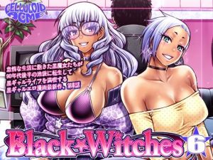 Black Witches 06(celluloid acme) [d_213569]