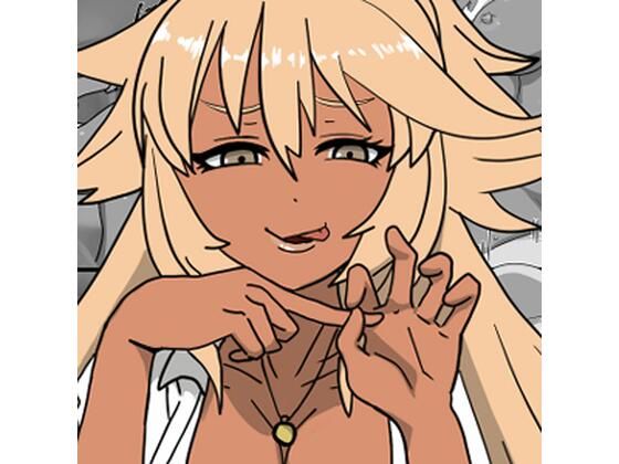 黒ギャルヤリマンビッチに絞られたお話(スタジオ栗八屋) [d_213780]