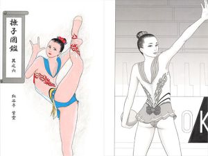 撫子図鑑 其之六(紅谷亭 紫雲) [d_213869]