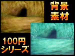 【100円シリーズ】背景素材001(ART111) [d_213930]