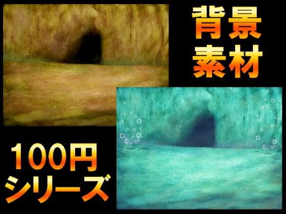 【100円シリーズ】背景素材001(ART111) [d_213930]