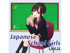 Japanese School Girls Vol.4(TK.Projects) [d_214131]