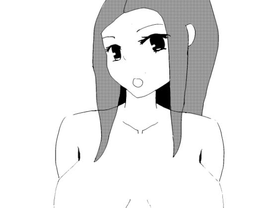 狙われた温泉旅館(クリームソーダ) [d_214312]