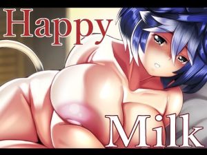 HappyMilk（2）(汁メロン) [d_214337]
