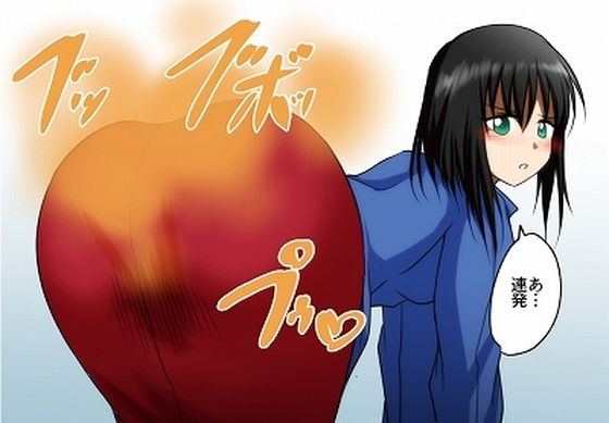 オナラする女の子2020/4・5・6月分(へすくらぶ) [d_214549]