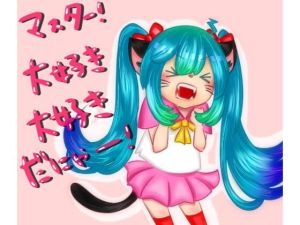 【超耳舐め特化】ただただ感じる癒しの耳舐め【安眠ASMR】(ありみえASMRワールド) [d_214914]