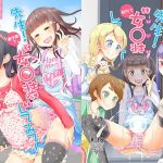 先生！通学路と校内で女○装してみて！(まないた) [d_214915]