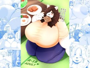 ライバルとキズナそして…(0∞1) [d_214987]