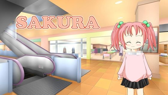 SAKURA(まるごとBANANA) [d_215159]