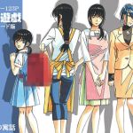 家族遊戯1カラーバージョン(大人の寓話) [d_215167]