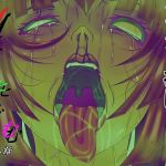 Mぞヒズむ 最終話 マゾブタ拷問アクメ(べるがもっと) [d_215257]