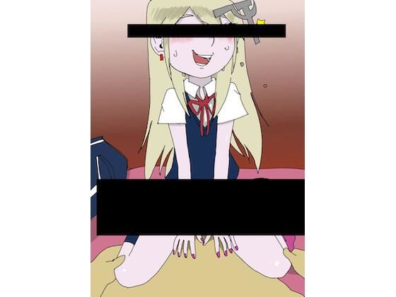 ○代白人女子の膣(どきどき・共産女学園) [d_215465]