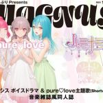 MAGNUS 01(project Luminasys) [d_215614]