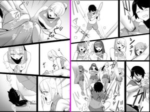 年下の女の子にいじめられるテニス部(ブリッツクリーク) [d_215931]