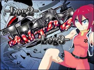 コロヂオン-Log2Log3-(歪ミ幕府) [d_216230]