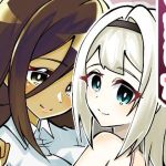 となりに住む親子と仲良くなりました(Canyon Gear) [d_216257]