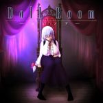 Doll Room -エレノア-(じゅーじんぐ) [d_216423]