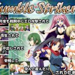 Jumble Strikers(とらうま商事) [d_215517]