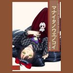 マナイタノウエノコイ(サバ織り定食) [d_215796]