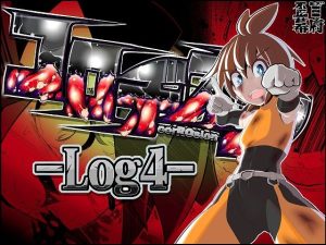 コロヂオン-Log4-(歪ミ幕府) [d_216765]