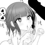 妹（催●で）調教計画(はとめ本舗) [d_216824]