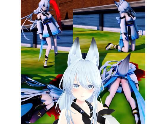 暗殺依頼(パンダミスト) [d_217830]