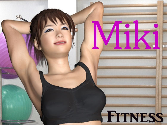 Miki@Fitness(Yu2iey) [d_217868]